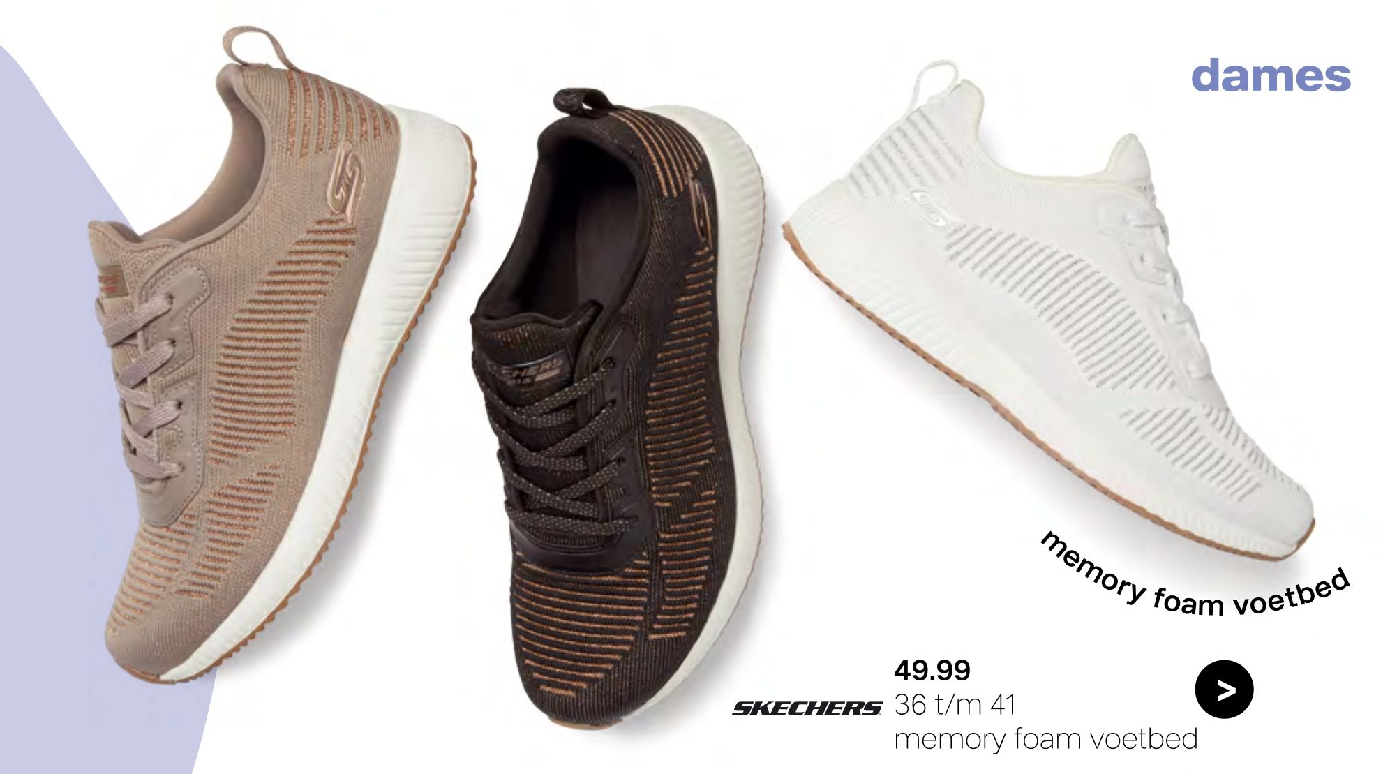 skechers alkmaar
