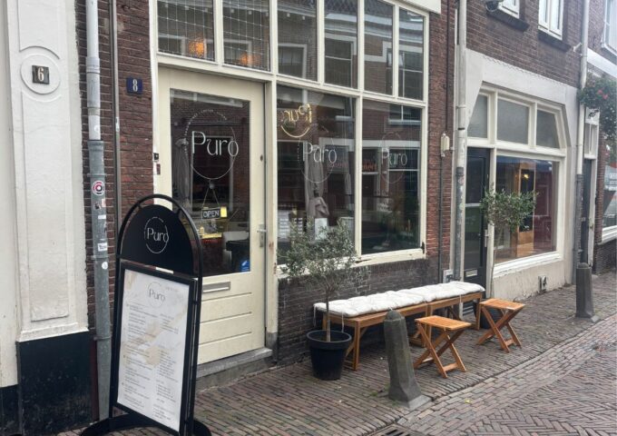 Puro Amersfoort