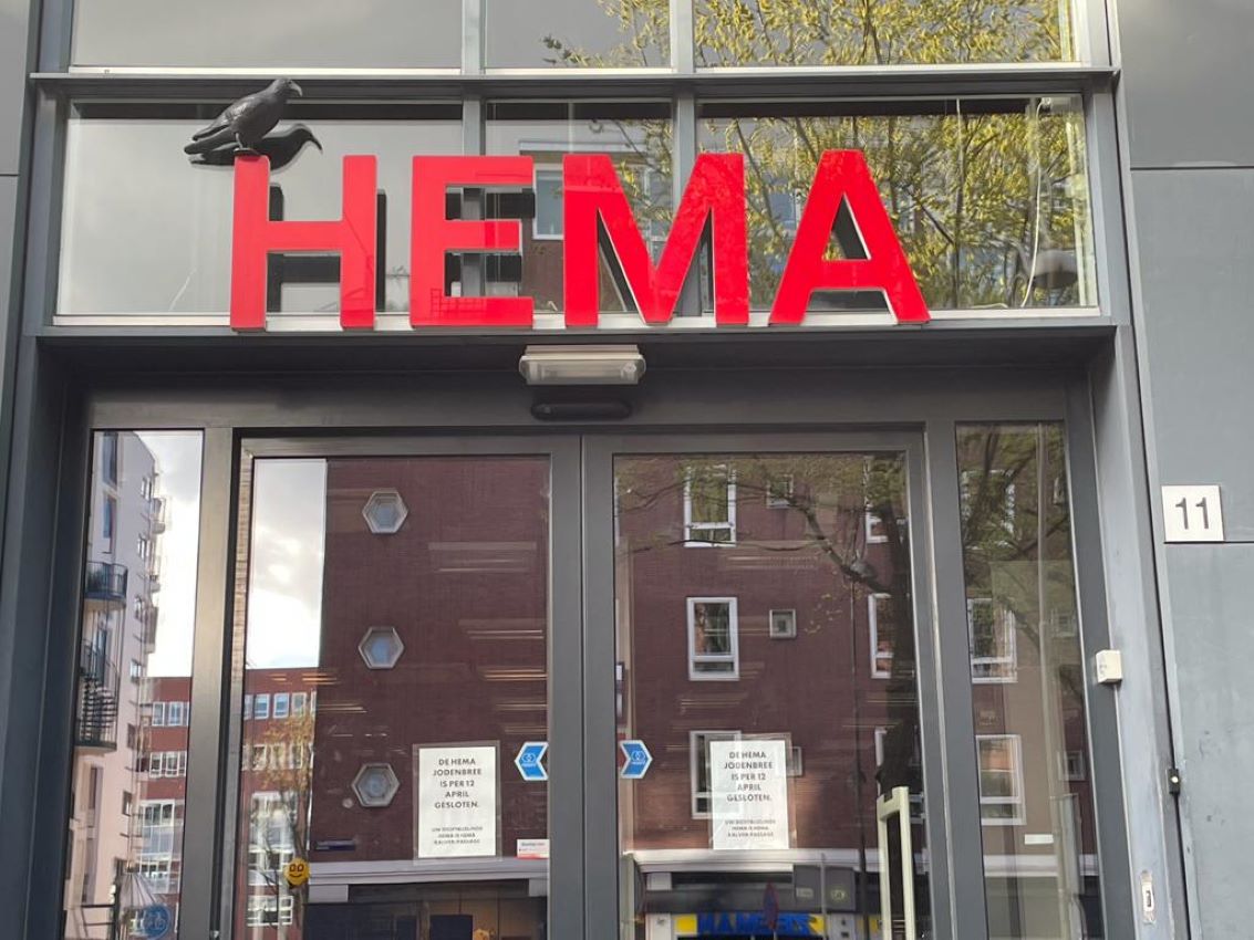 Hema Jodenbreestraat