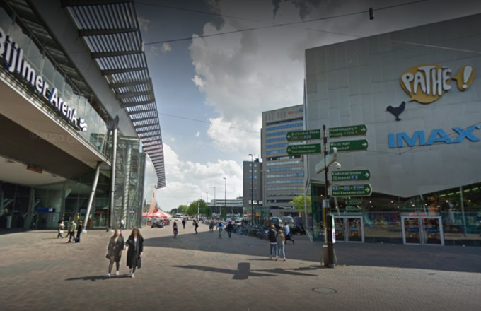 Pathe Amsterdam Bijlmer Arena