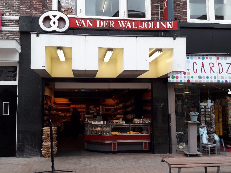 Bakkerij van der Wal Jolink (Deventerstraat) indebuurt Apeldoorn