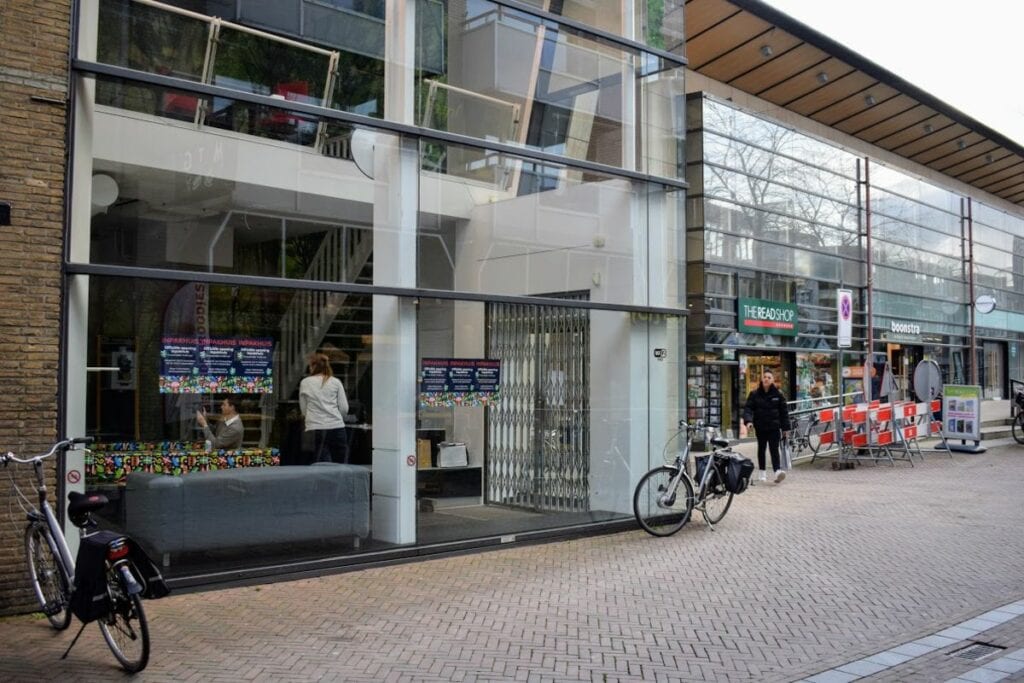 inpakhuis