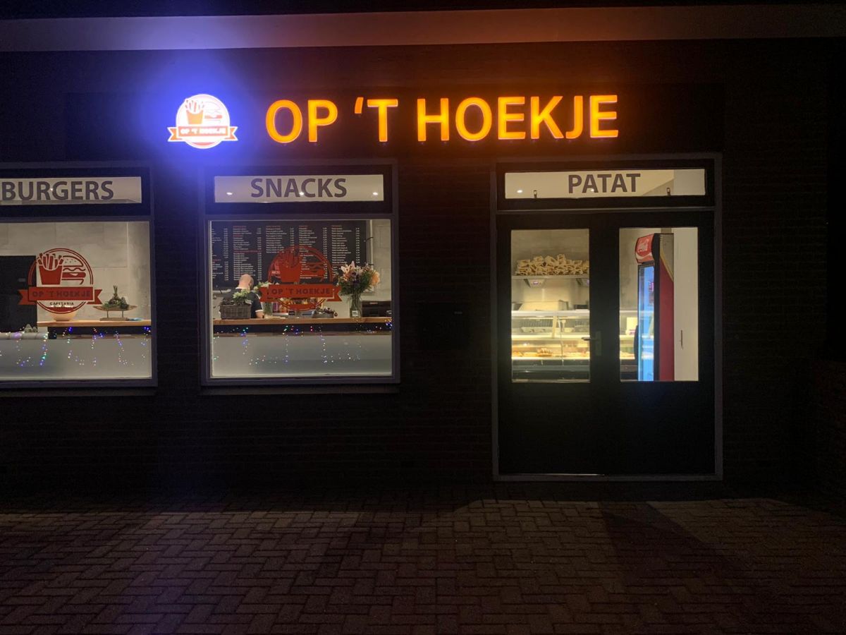cafetaria op t hoekje