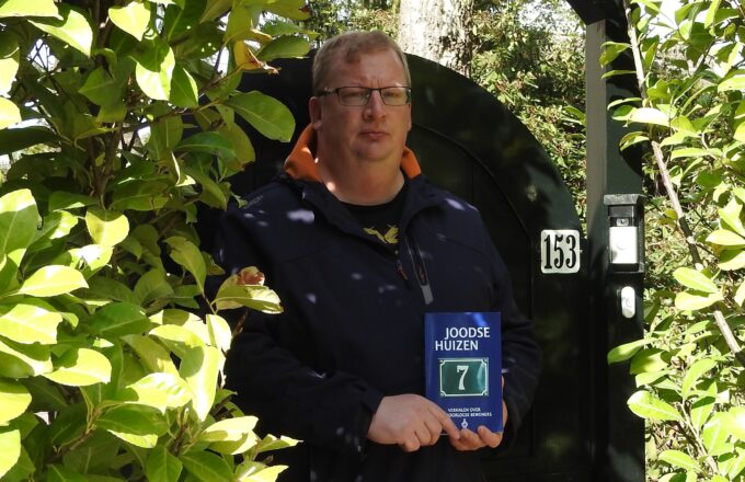 Roeland Joodse Huizen