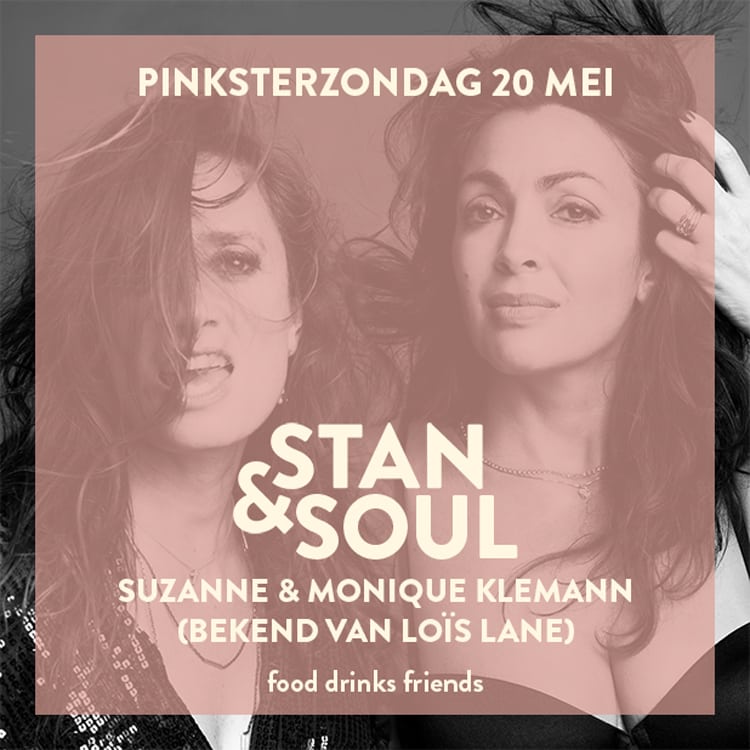 stan&soul stan&co lois lane