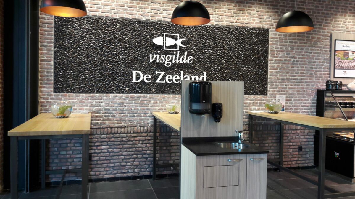 visgilde
