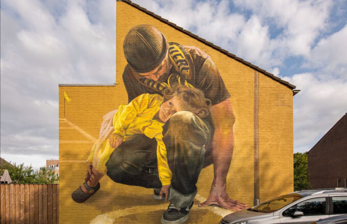 blind wall