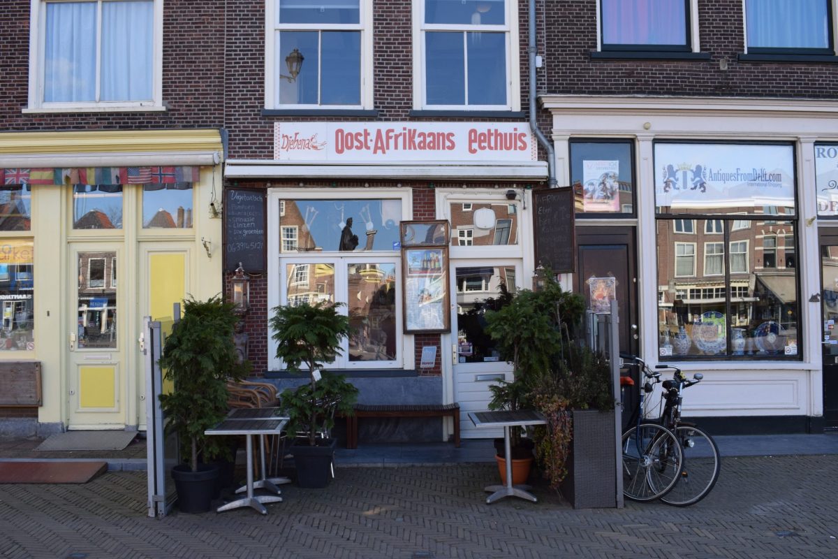 the upside café
