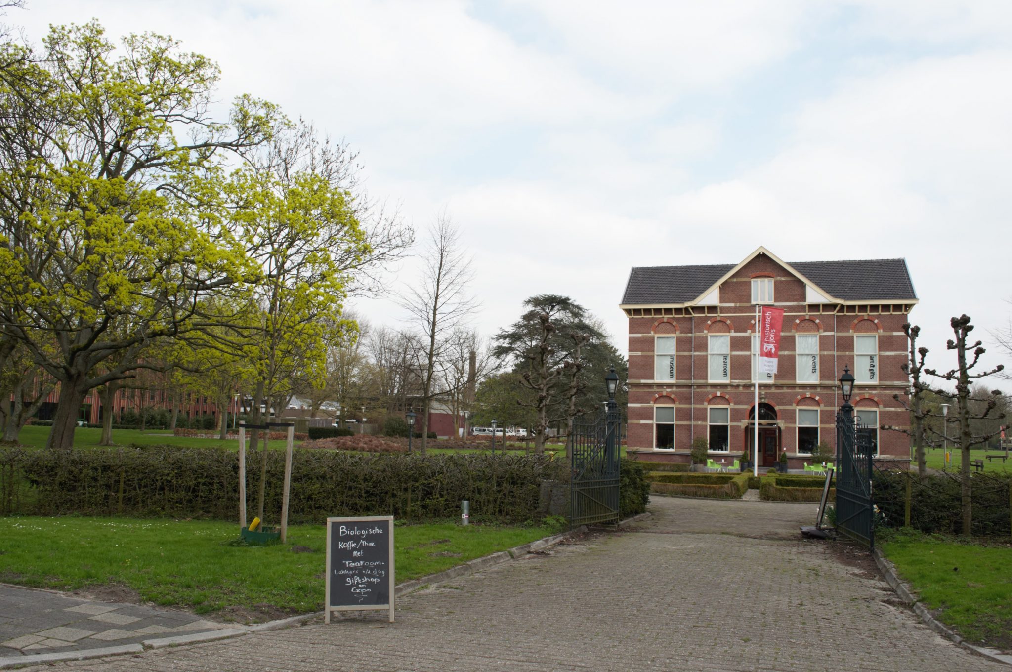 willianne van der sar