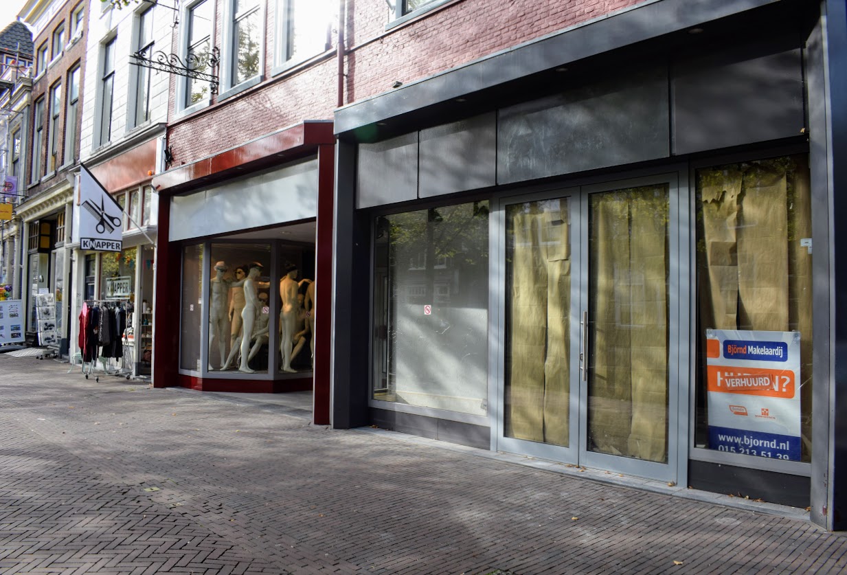 vintage factory shop