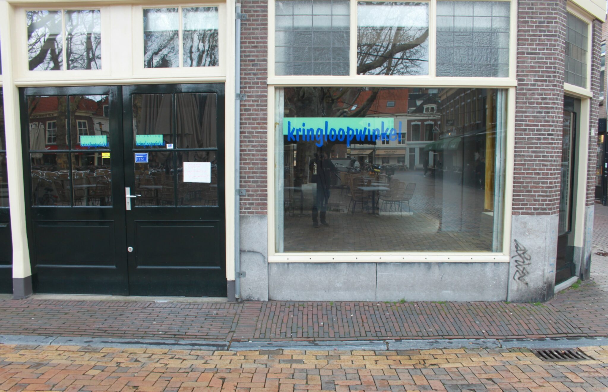 kringloopwinkel beestenmarkt