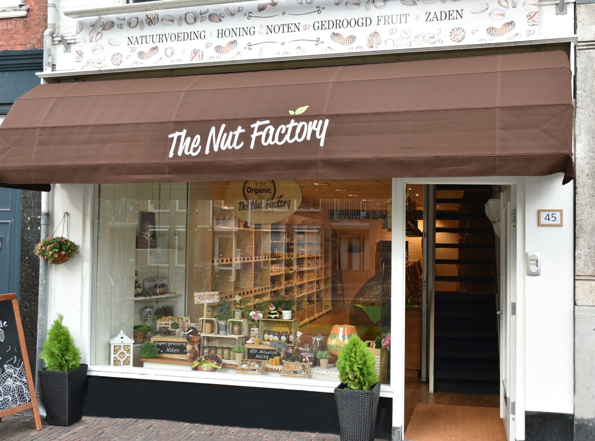vm organic the nut factory