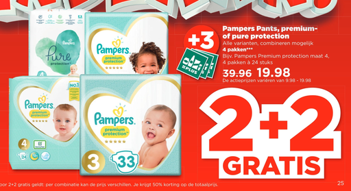 Pampers 2+2