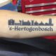 Bossche tattoos