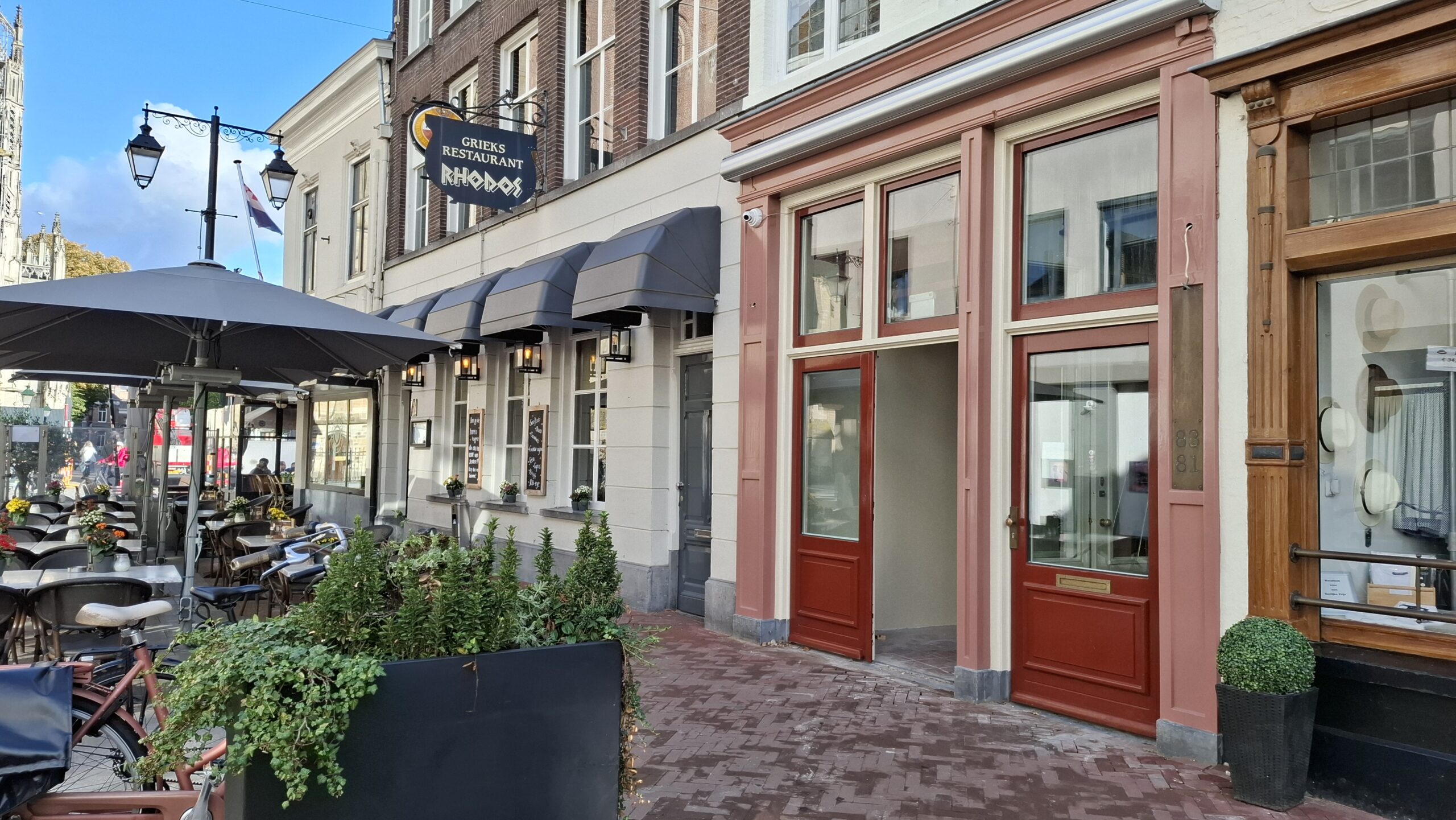 Yes! Hier in Den Bosch kun je binnenkort Spaans genieten