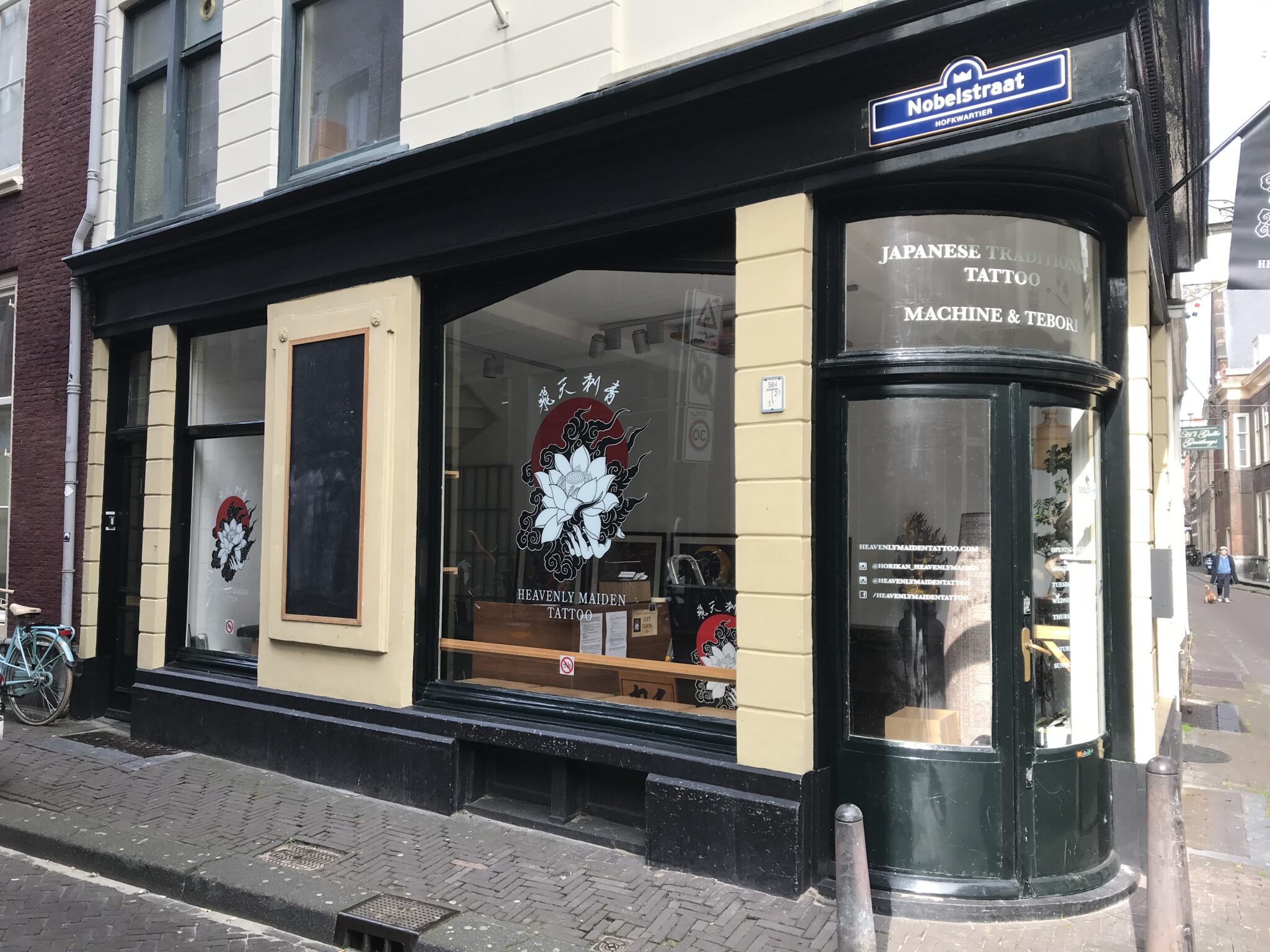 Alles over Tattoo shops indebuurt Den Haag