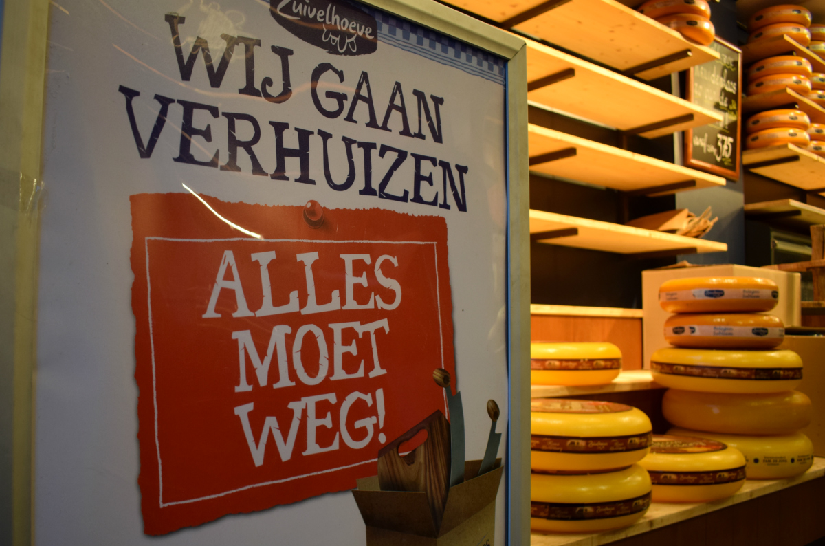 zuivelhoeve-verlaat-binnenstad