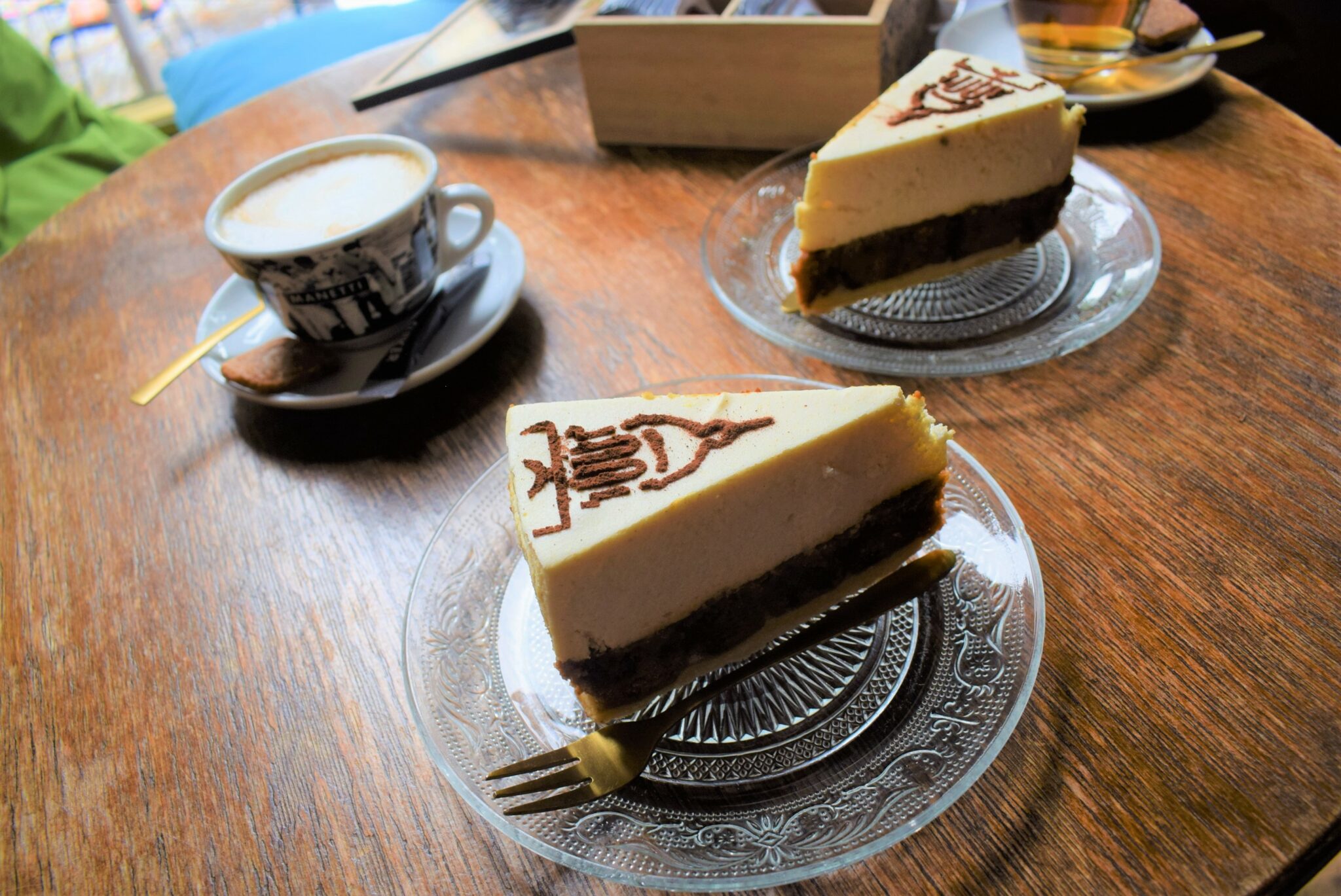 Deventer Koek Taart