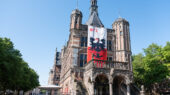 rampjaar museum de waag