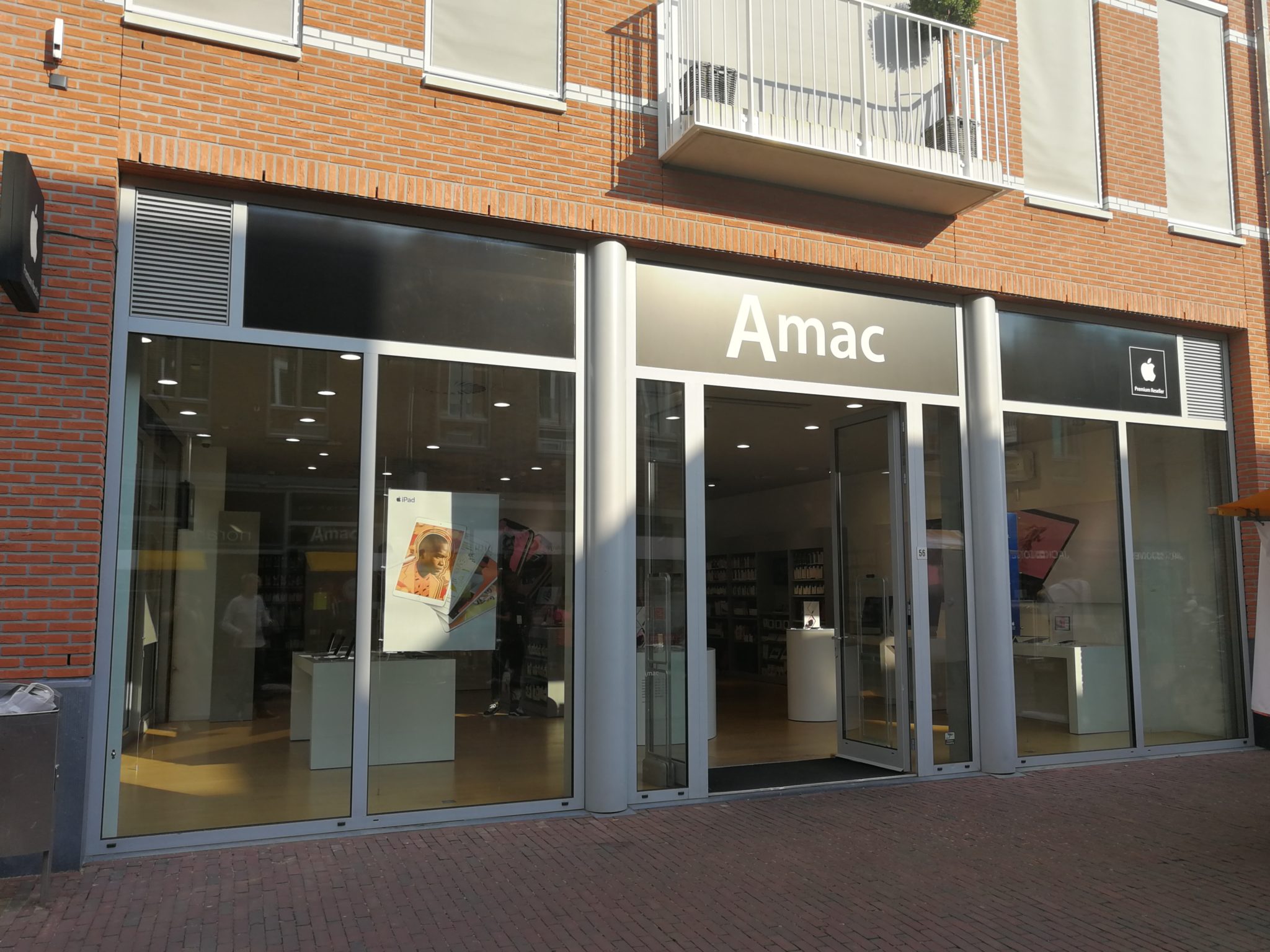 amac butterfly jordan 1