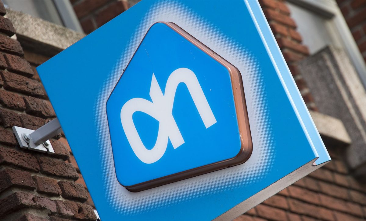 Albert Heijn Cassandraplein indebuurt Eindhoven