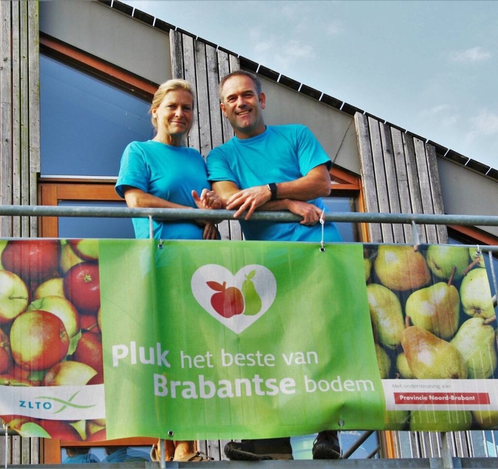 Philips Fruittuin