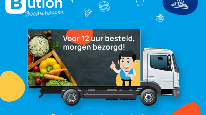 Butlon
