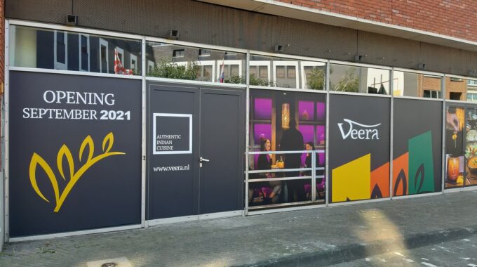 Veera