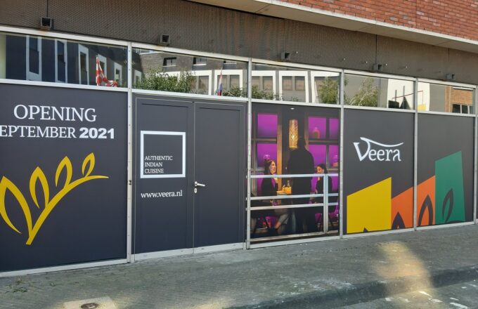 Veera