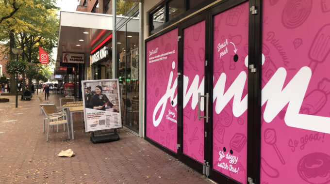 Jamin Eindhoven