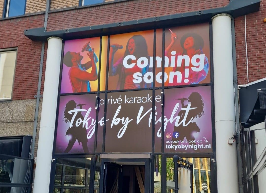 Deze privé karaokebar opent binnenkort in Eindhoven