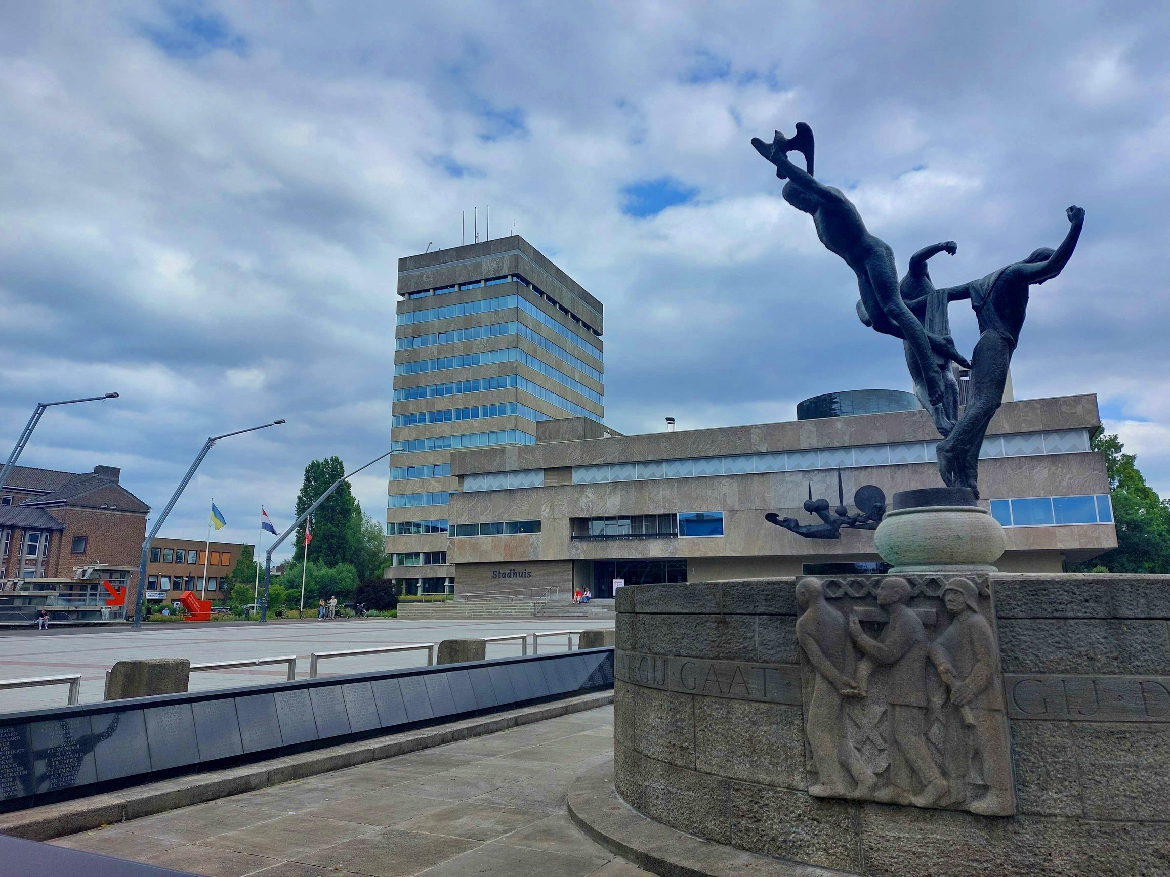 Tweede Kamerverkiezingen: hier in Eindhoven kun je stemmen