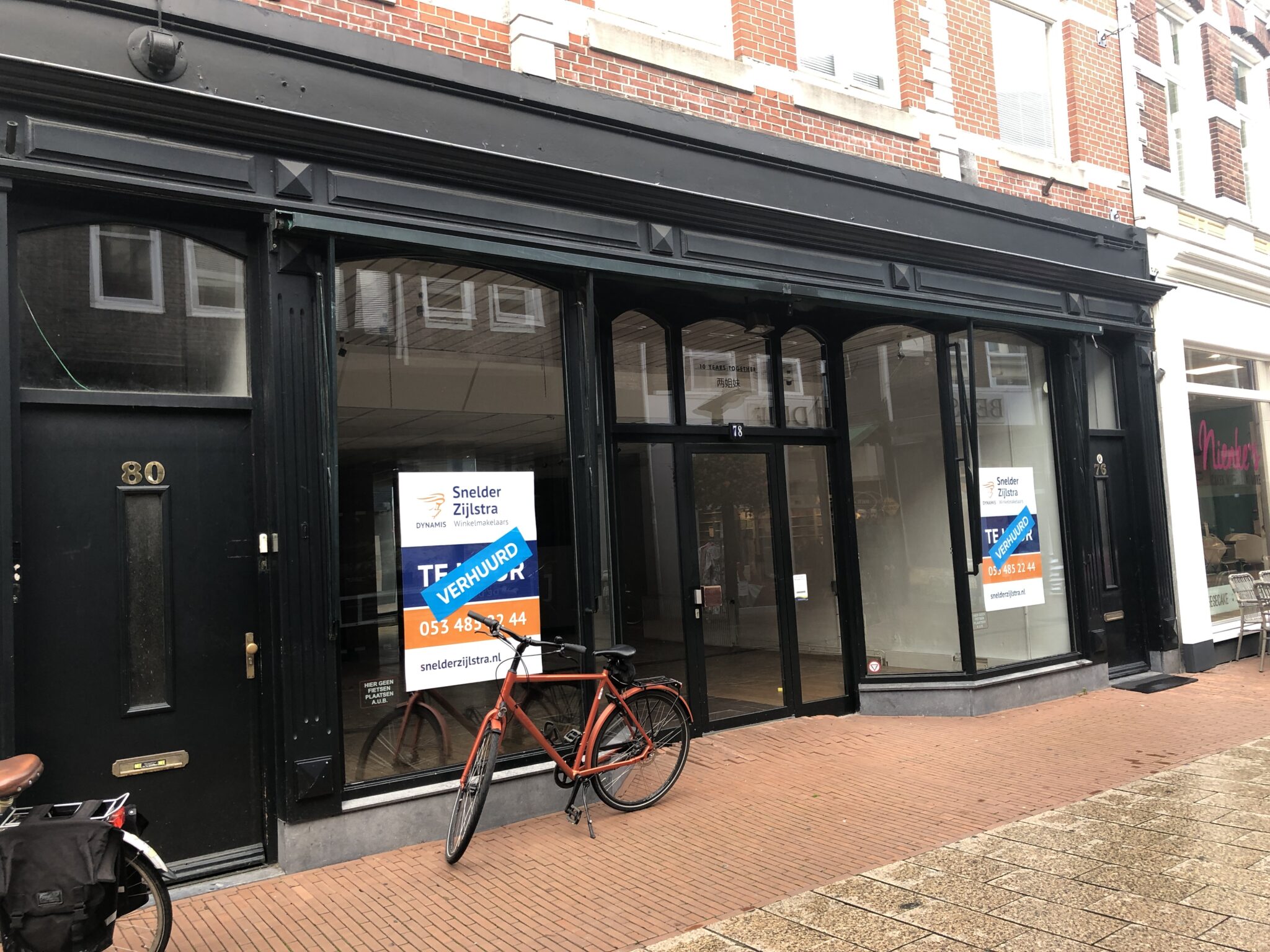 Haverstraatpassage 78