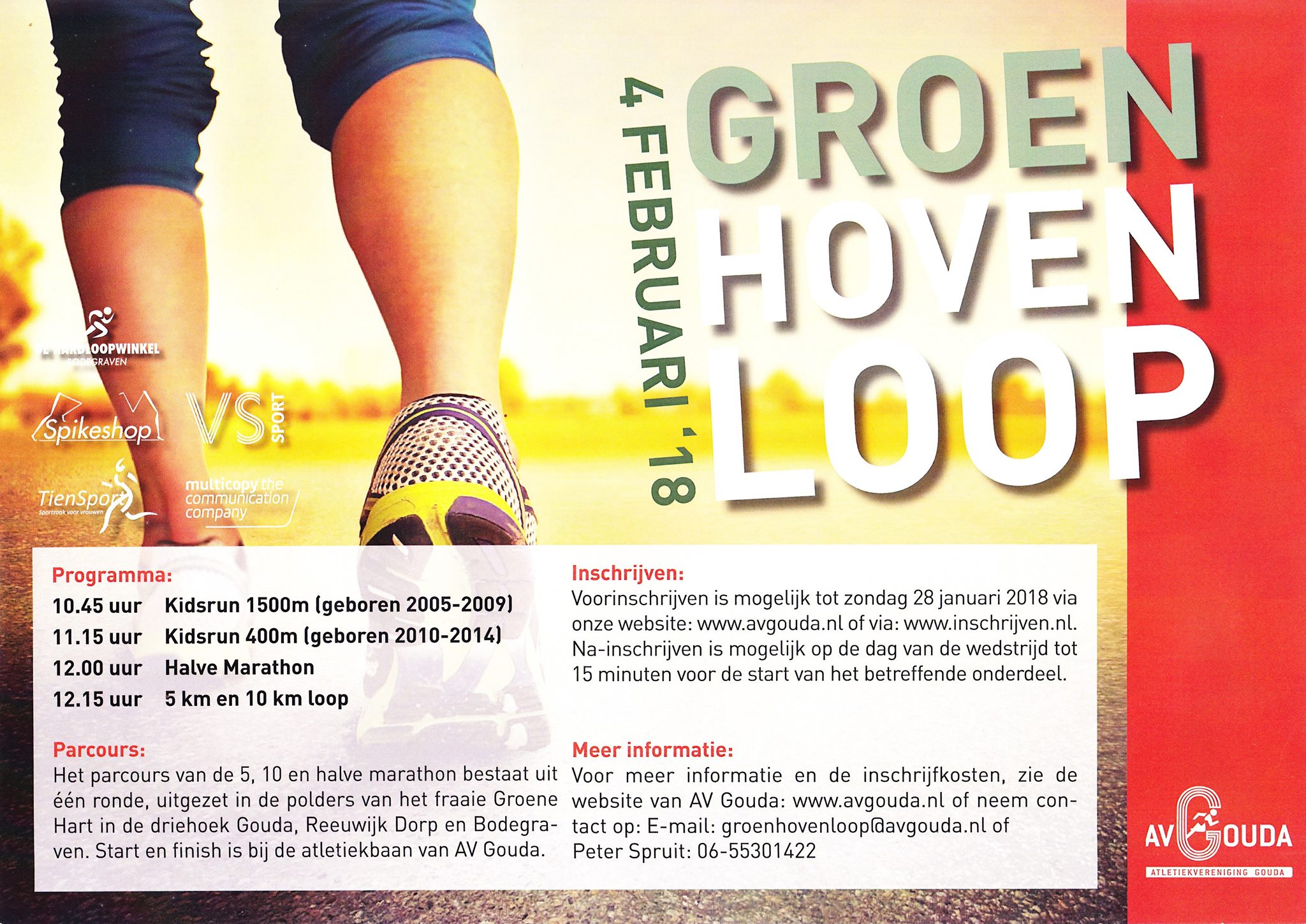 hardloopwedstrijden in gouda