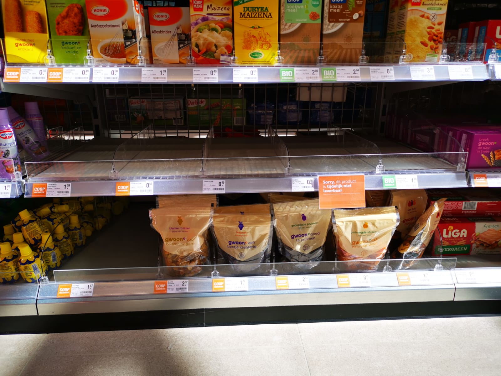 meel uitverkocht