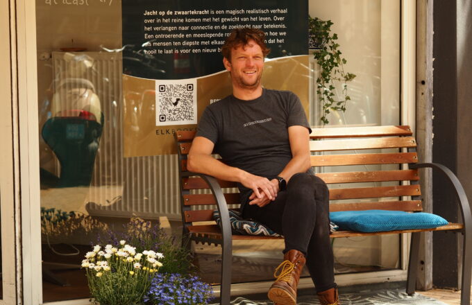 de winkel van niks de jacht op de zwaartekracht herman annema