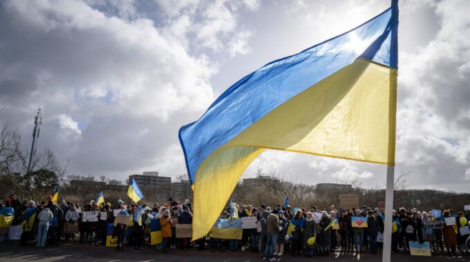vlag Oekraïne