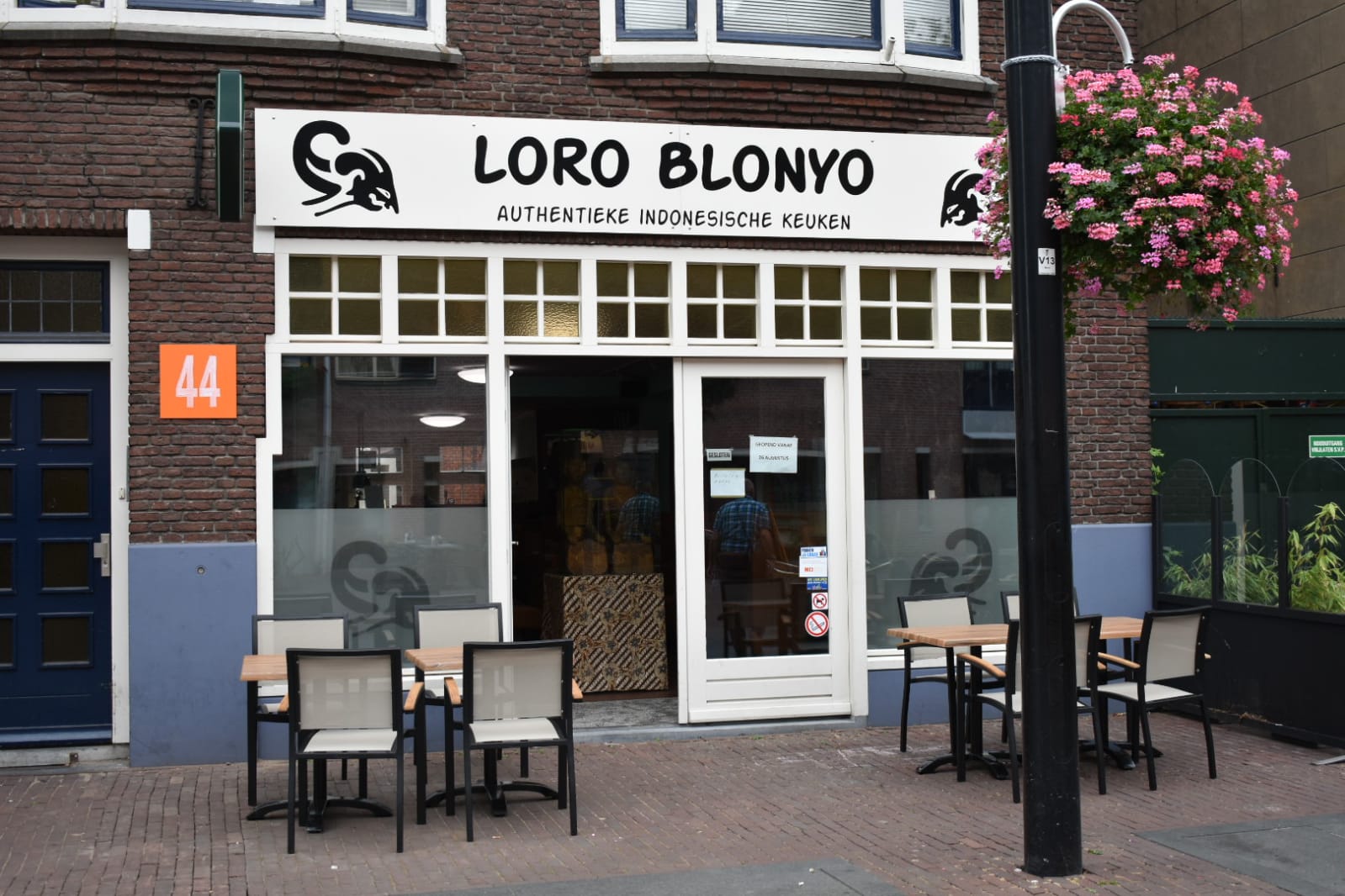 loro-blonyo-helmond