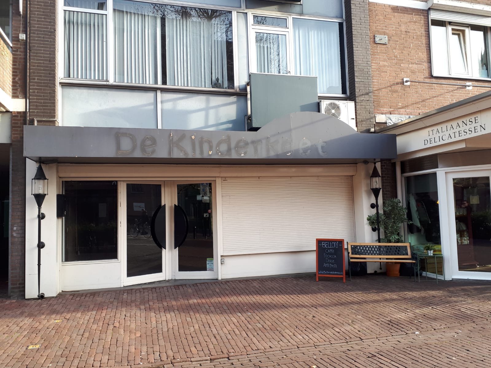Mawema Helmond