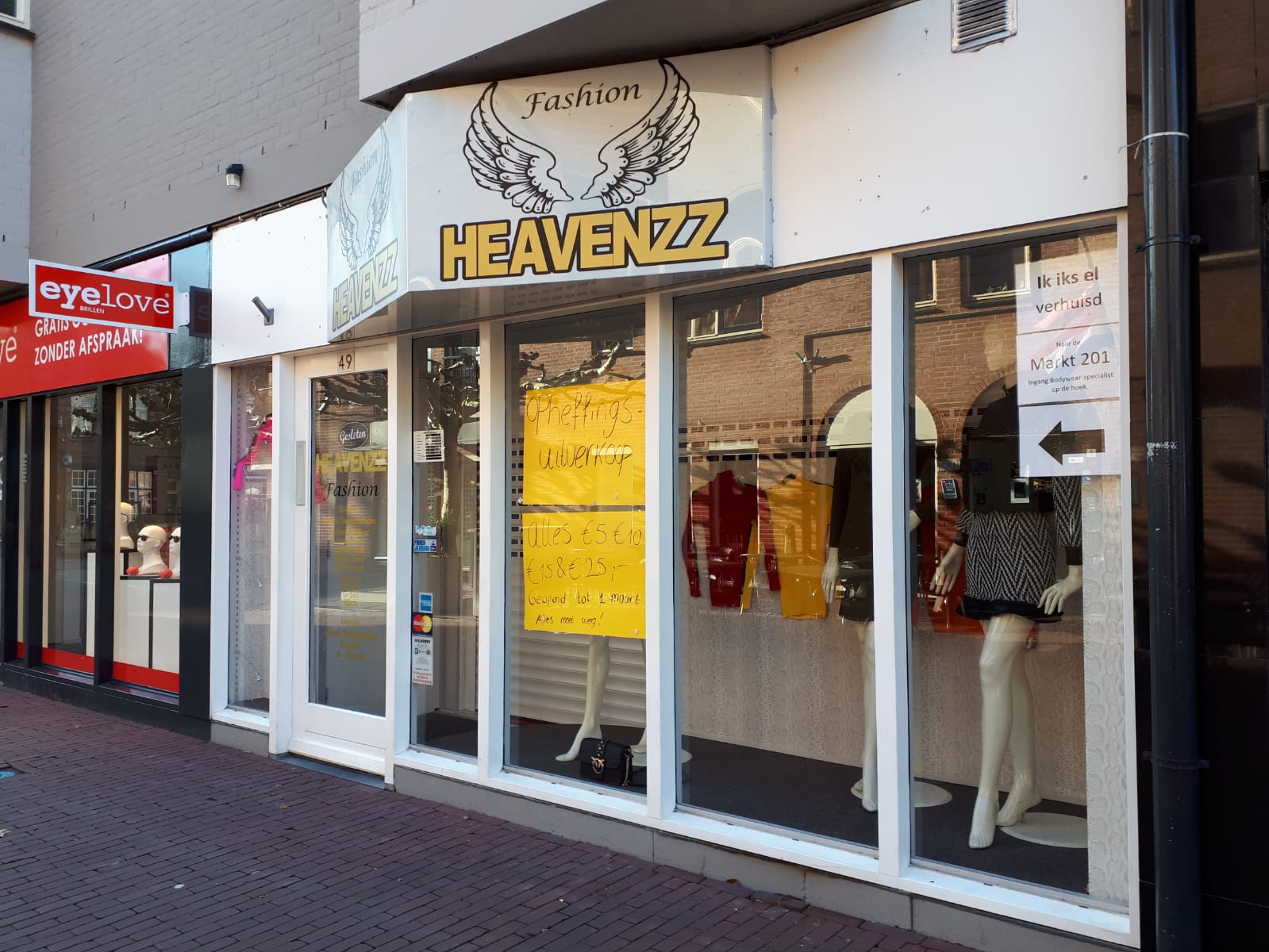 Heavenzz Helmond