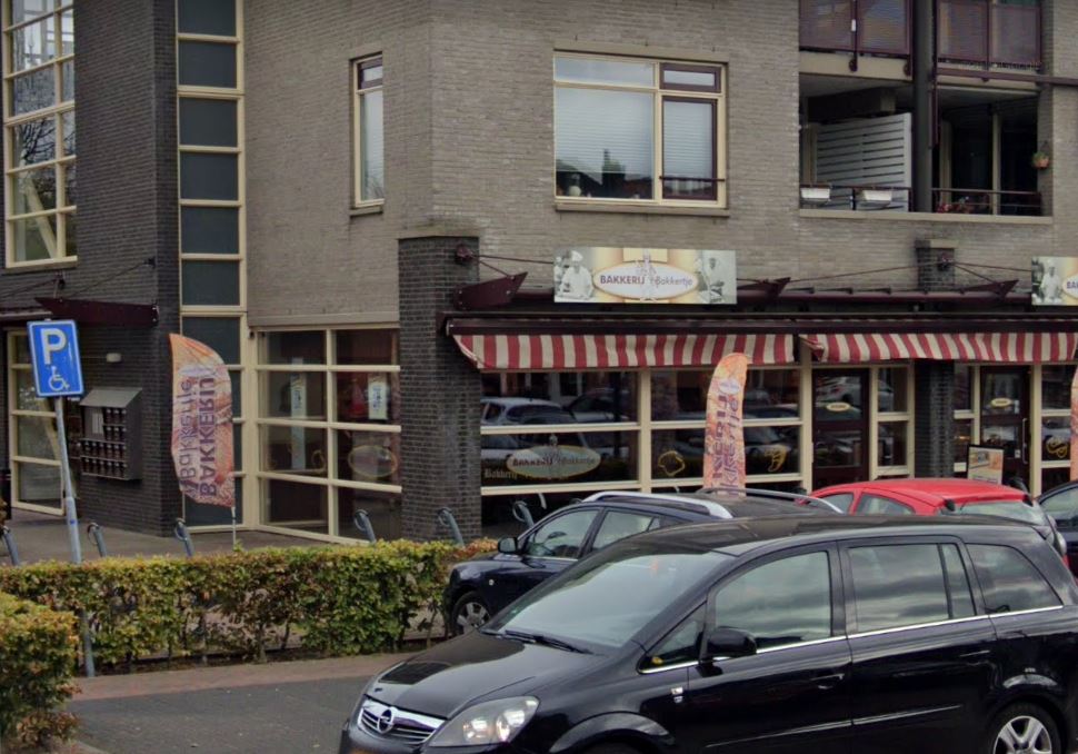Bakkerij 't Bakkertje Helmond