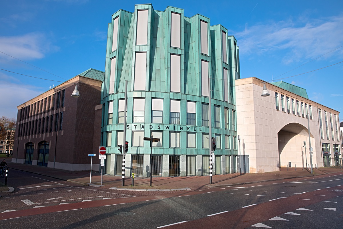 Gemeente Helmond