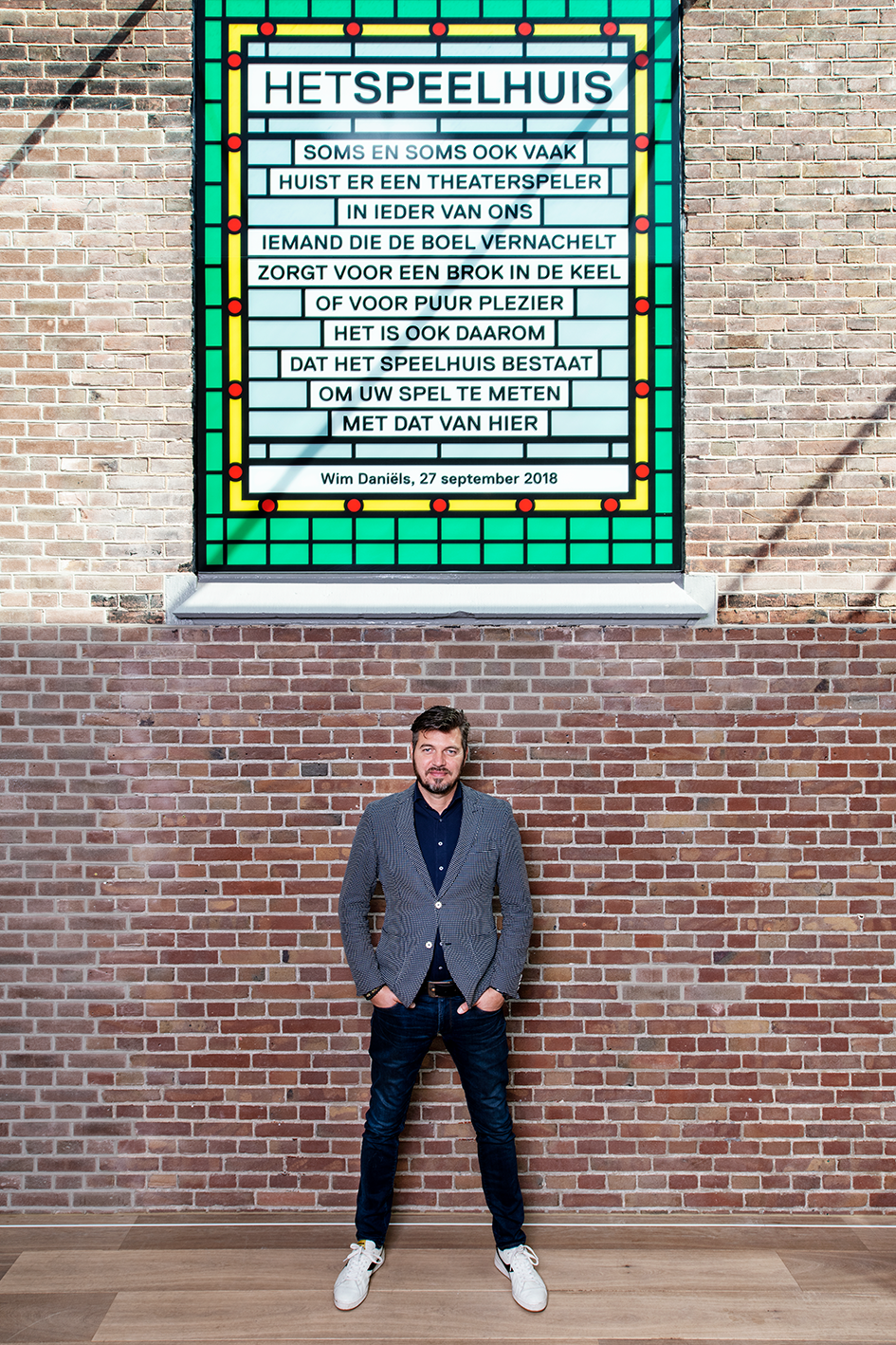 Theater het Speelhuis