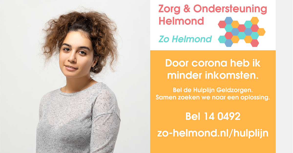 Gemeente Helmond