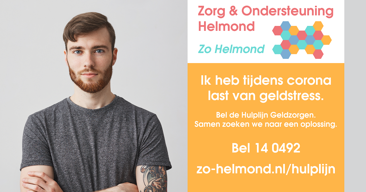 Gemeente Helmond