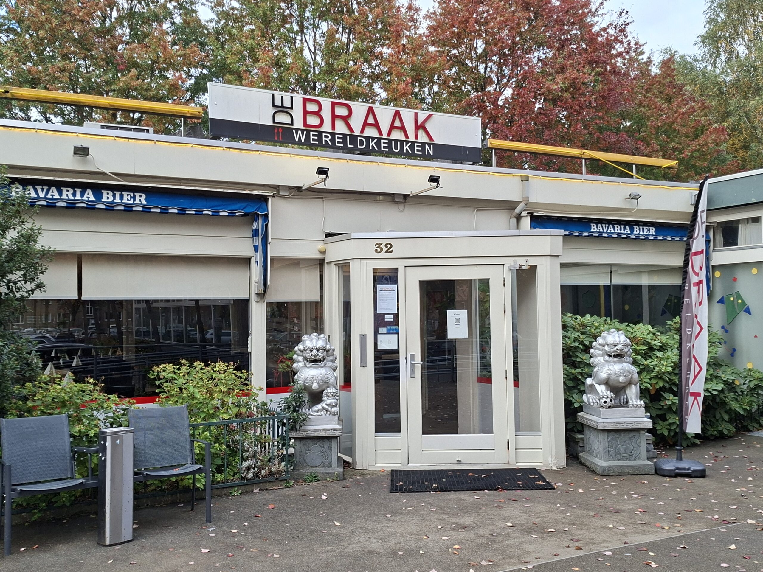 Helaas voor de liefhebbers! Wereldkeuken de Braak in Helmond gaat sluiten