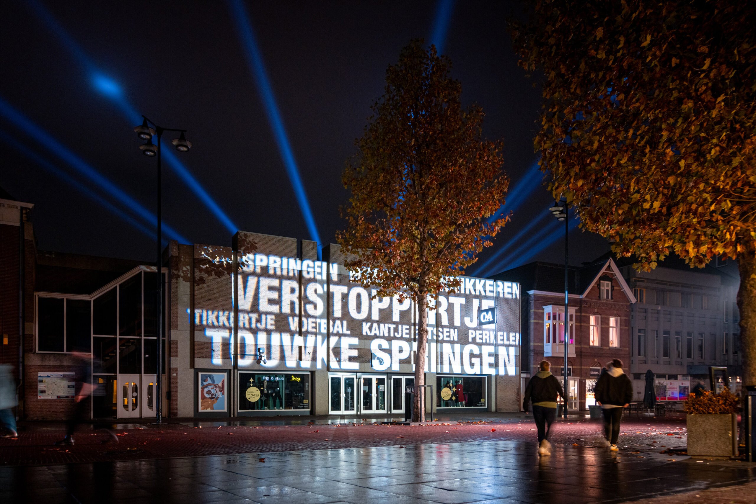Nagenieten! Dit zijn jullie mooiste foto’s van Glow in Helmond