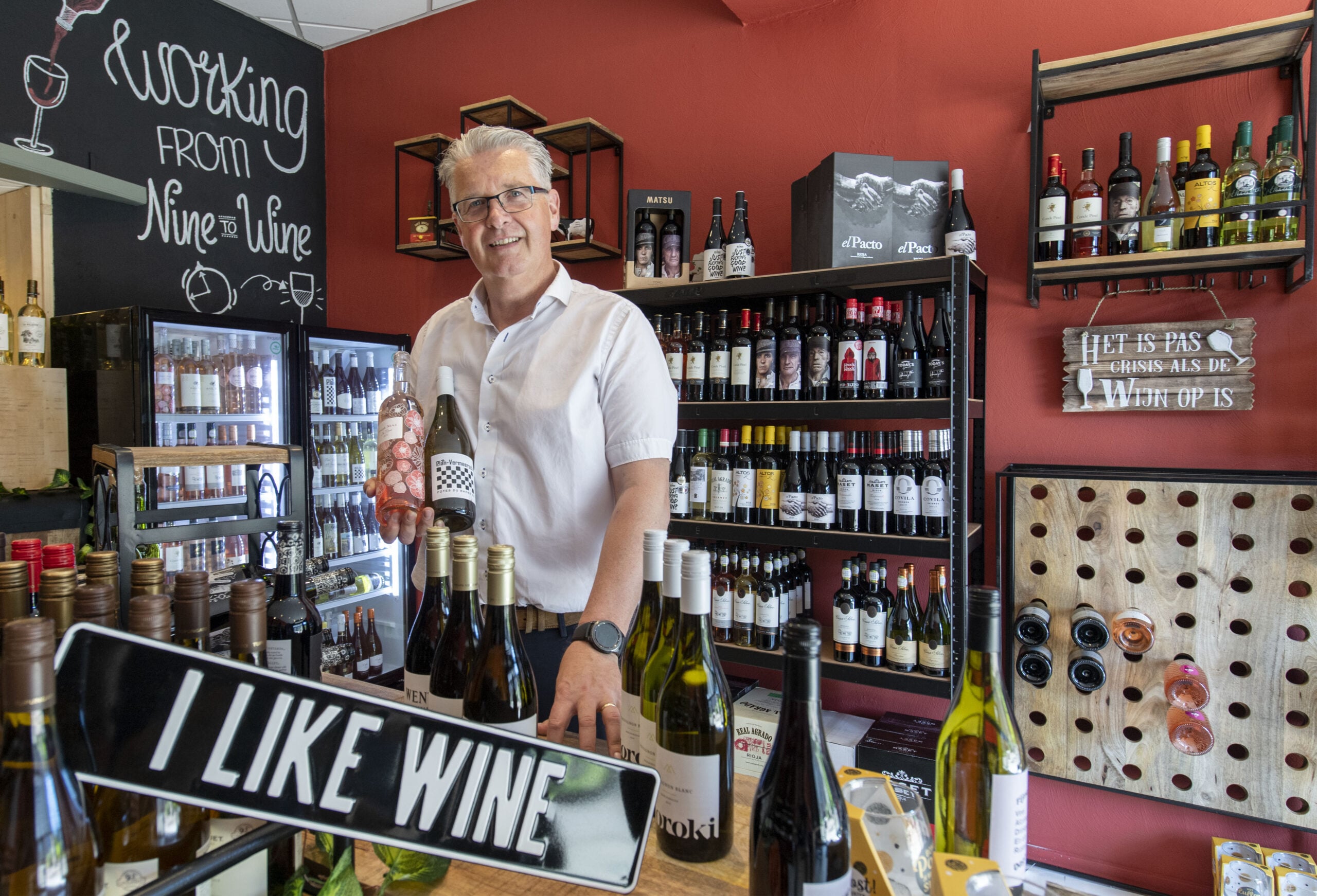 Geen keuzestress meer: 5 wijntips voor bij populaire kerstgerechten