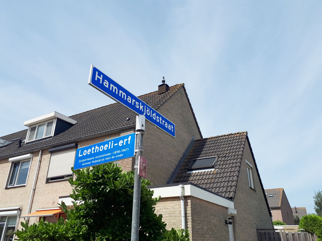 lastige-straatnamen-hoeksche-waard