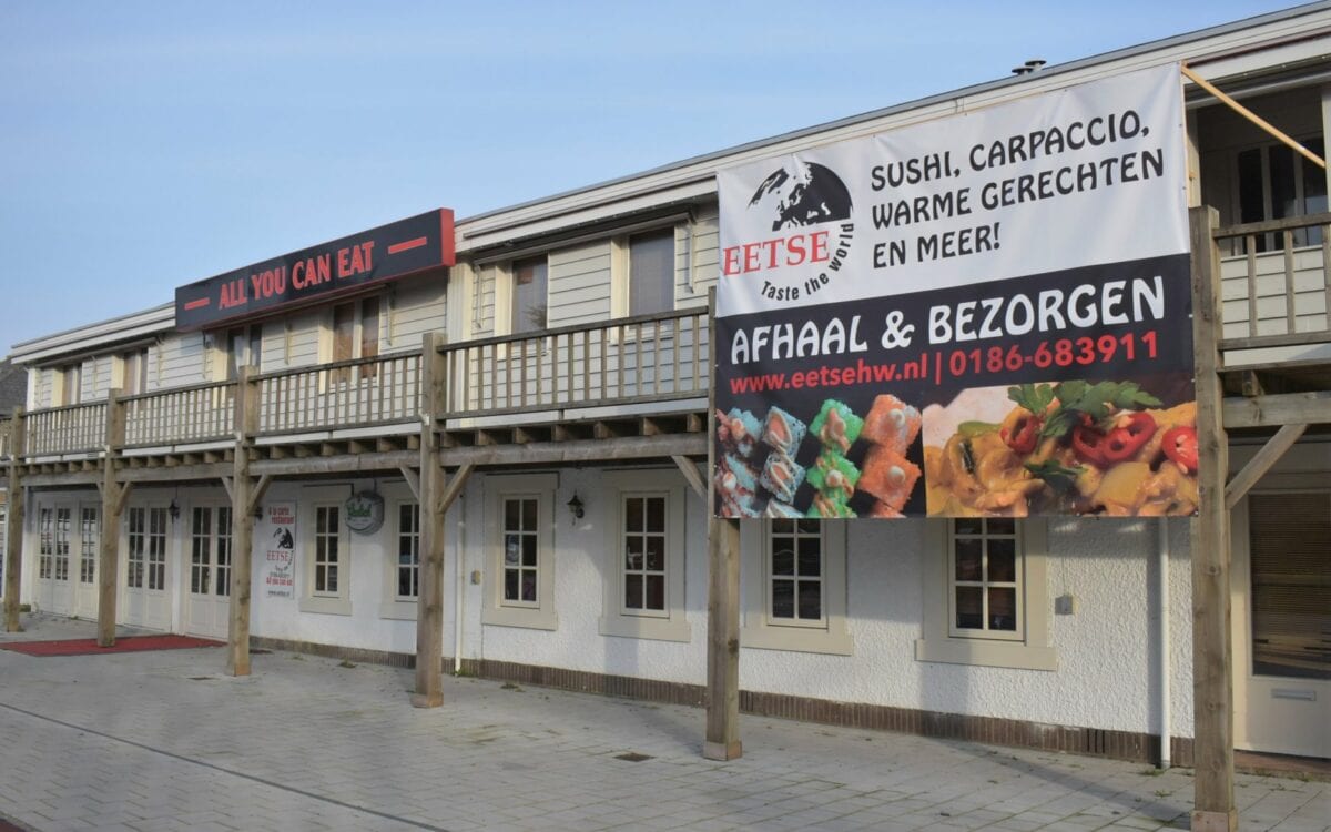 Restaurant Eetse Klaaswaal - nov. 2020 - buitenkant